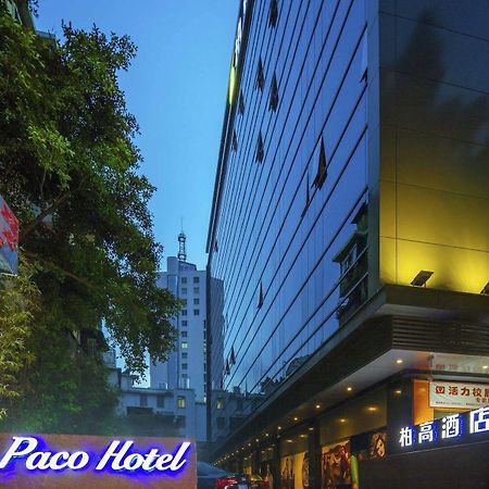 Paco Hotel Tаojin Metro Guangzhou - Free Shuttle Bus For Centen Fair Εξωτερικό φωτογραφία