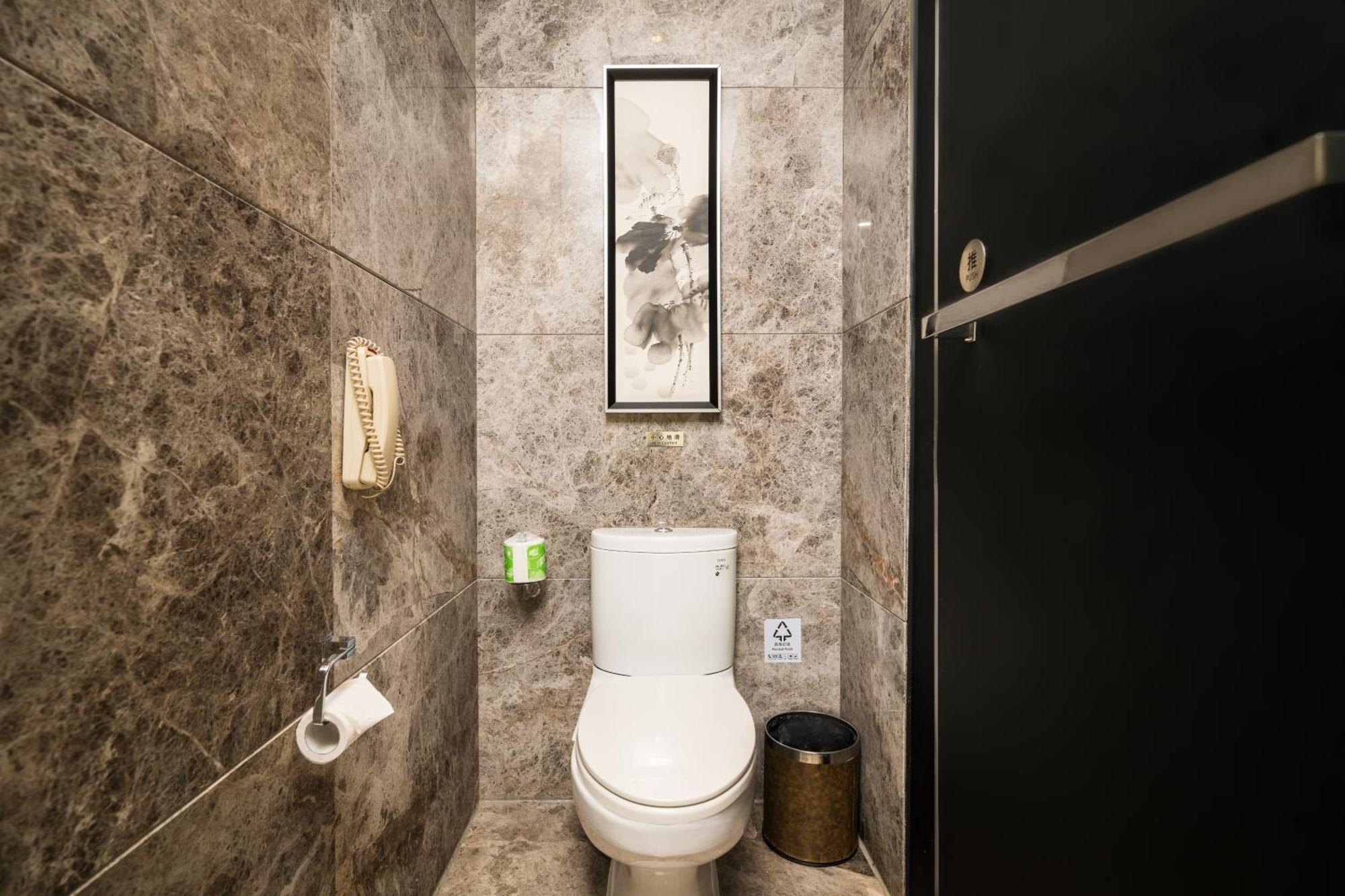 Paco Hotel Tаojin Metro Guangzhou - Free Shuttle Bus For Centen Fair Εξωτερικό φωτογραφία