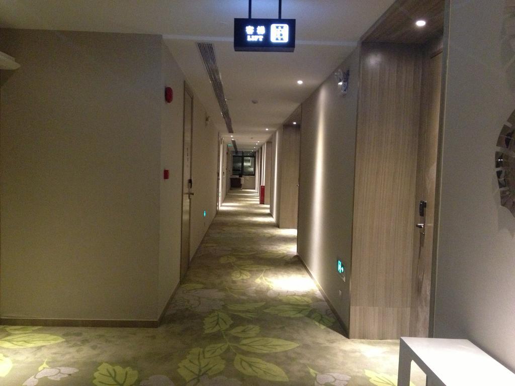 Paco Hotel Tаojin Metro Guangzhou - Free Shuttle Bus For Centen Fair Εξωτερικό φωτογραφία