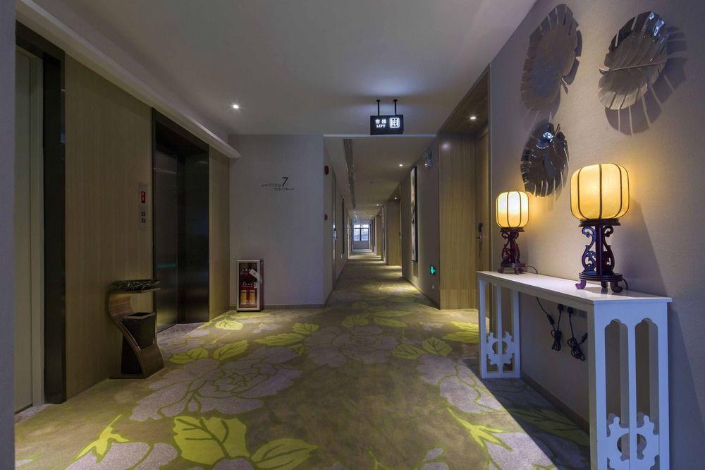 Paco Hotel Tаojin Metro Guangzhou - Free Shuttle Bus For Centen Fair Εξωτερικό φωτογραφία
