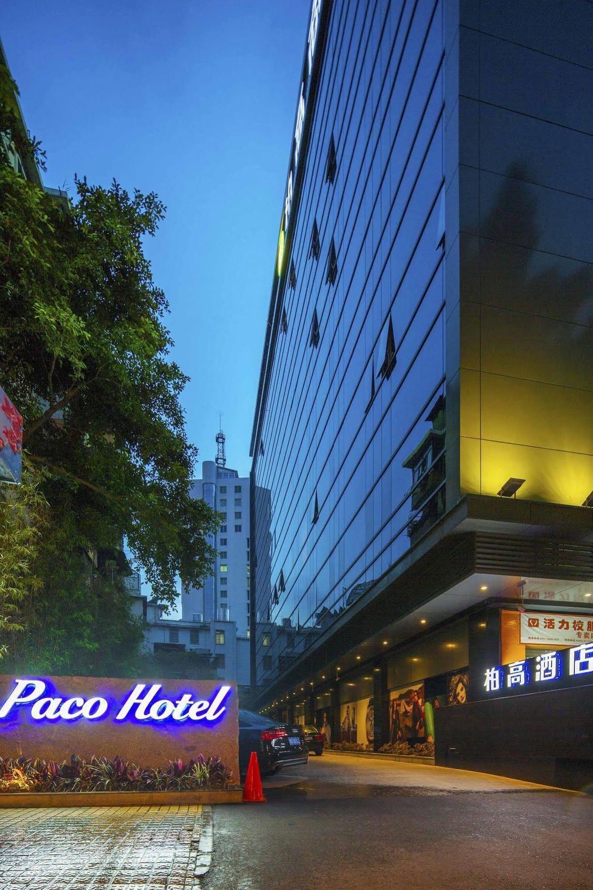 Paco Hotel Tаojin Metro Guangzhou - Free Shuttle Bus For Centen Fair Εξωτερικό φωτογραφία